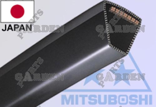 CINGHIA TRAPEZOIDALE HQ RIDER 544068101 ( sostituzione dell'originale 505208601, 544068101, 544306401, 58953070 )